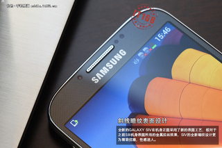 Illustration for article titled Here Are the Clearest Pictures of What's Probably the Samsung Galaxy S IV